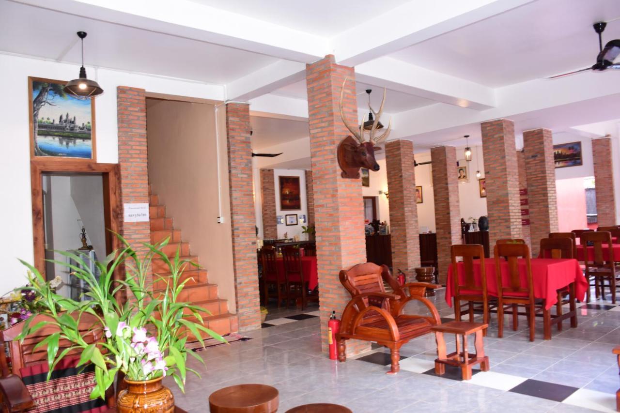 Bou Savy Guesthouse Siem Reap Exterior photo