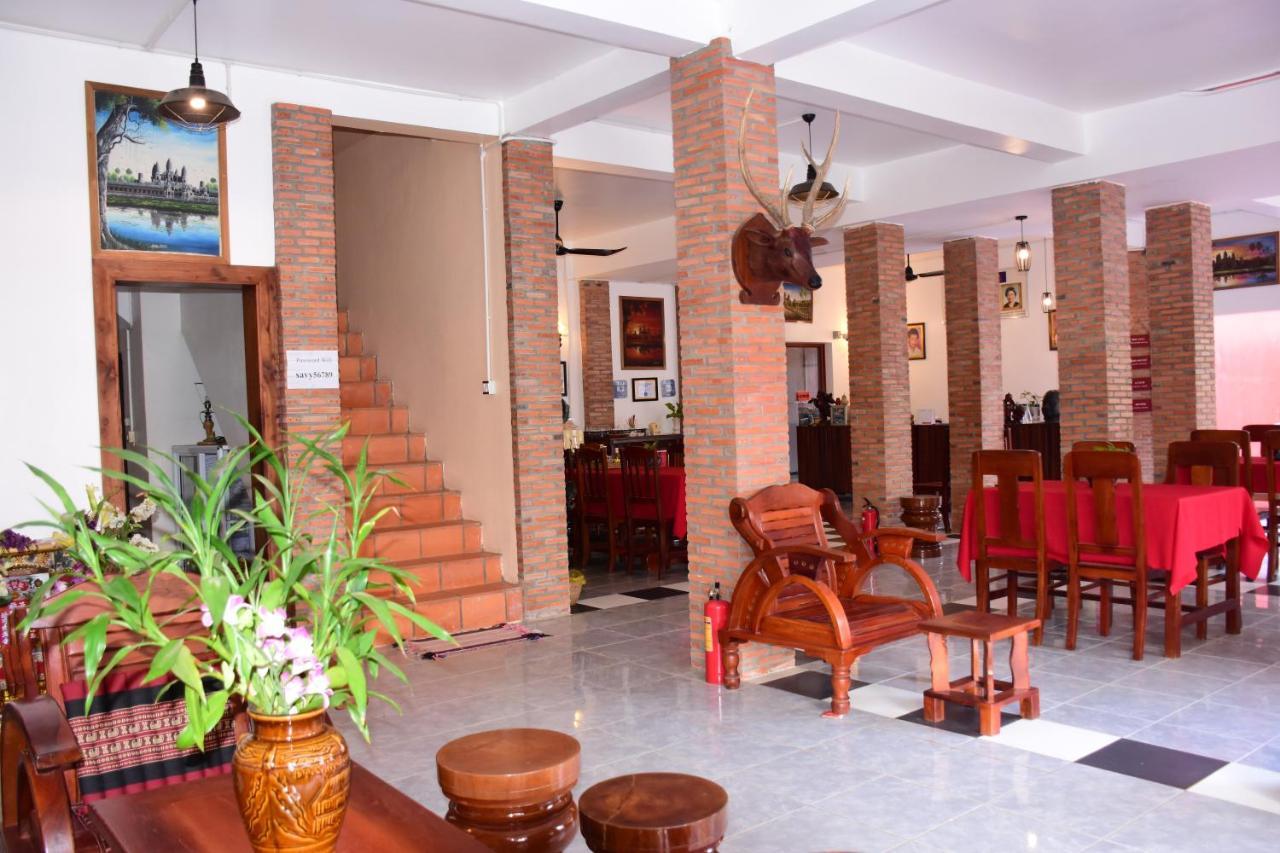 Bou Savy Guesthouse Siem Reap Exterior photo